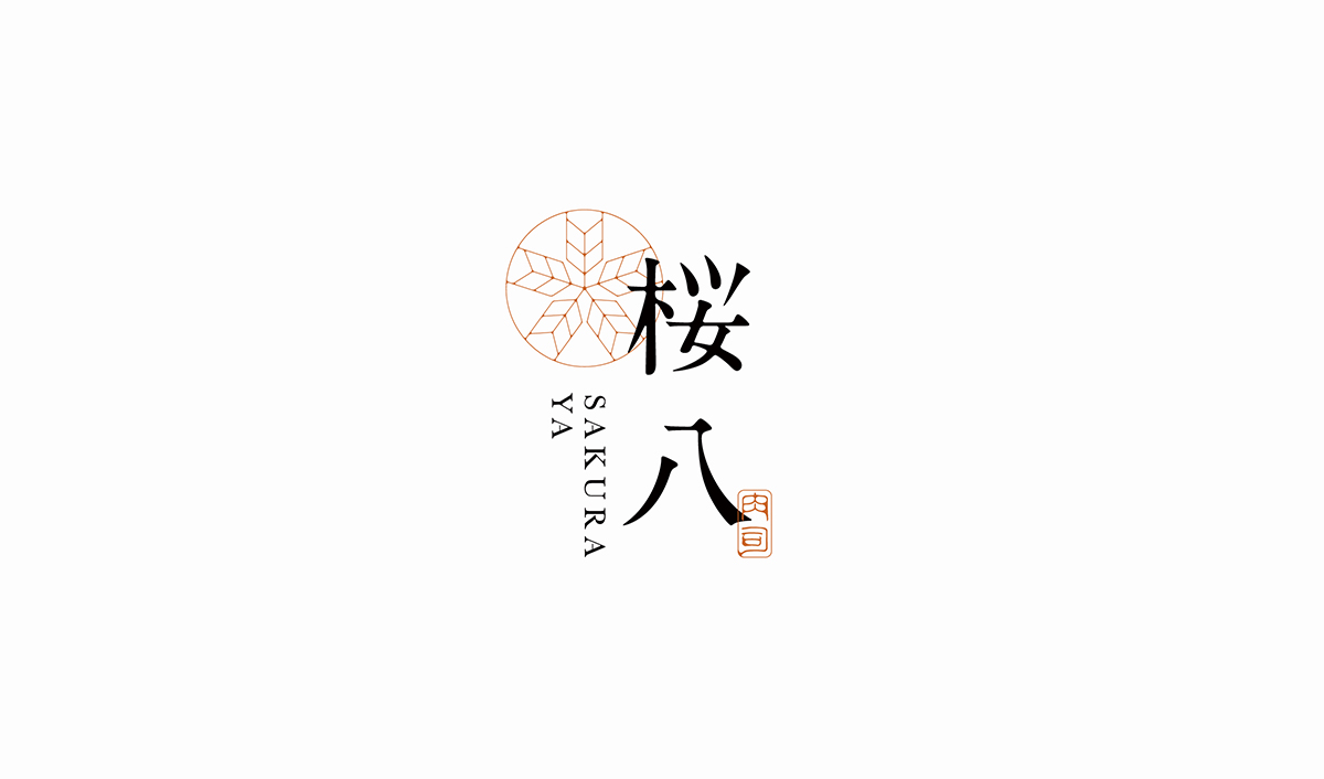 桜八様ロゴデザイン制作事例2
