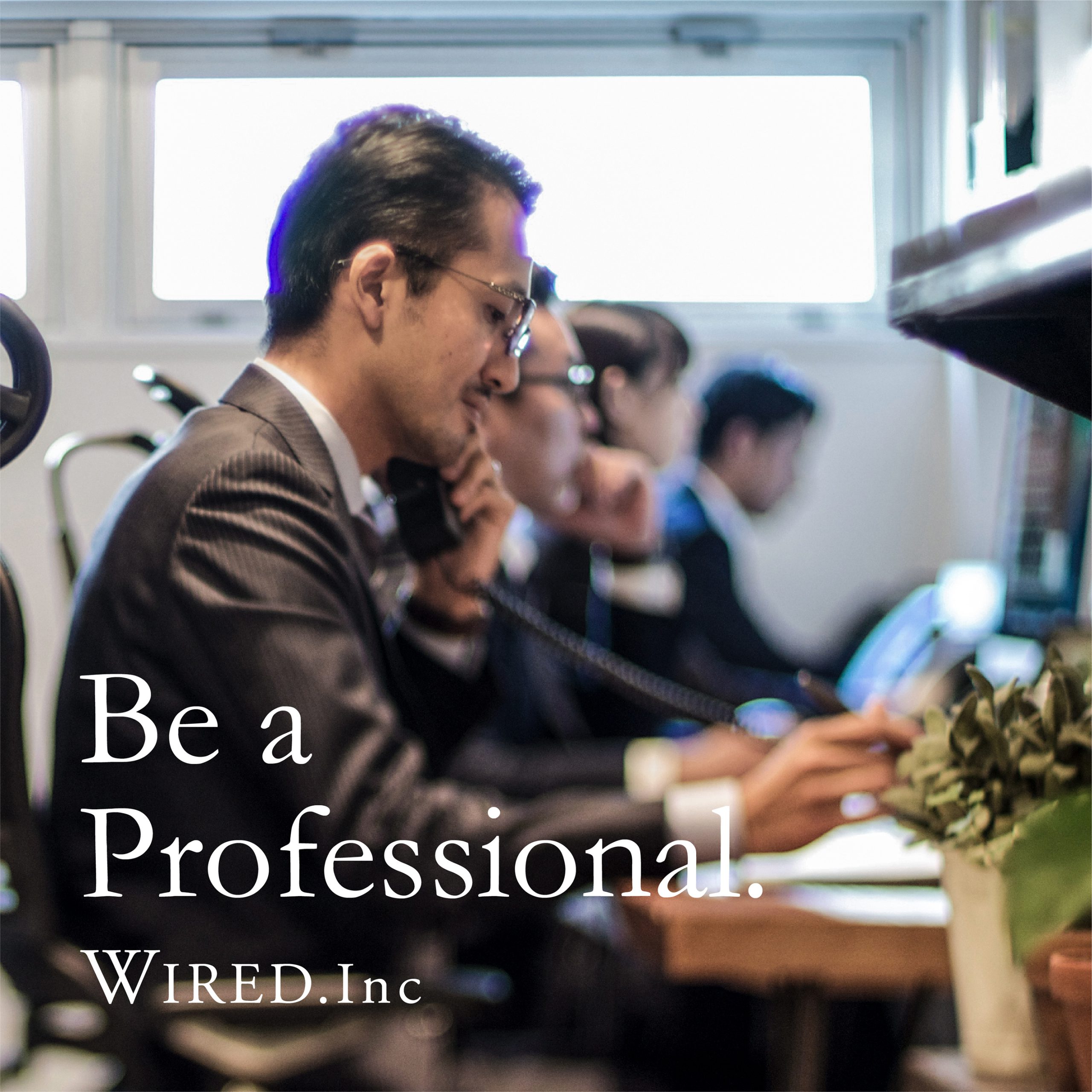 WIRED. Inc ／ Webサイト | 福島県郡山市｜株式会社ワイアード